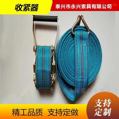 貨用緊固器供應(yīng)商